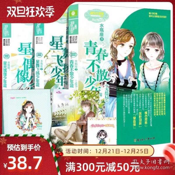 小猫钓鱼游戏龙王版有船