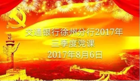 无忧国际wy6999