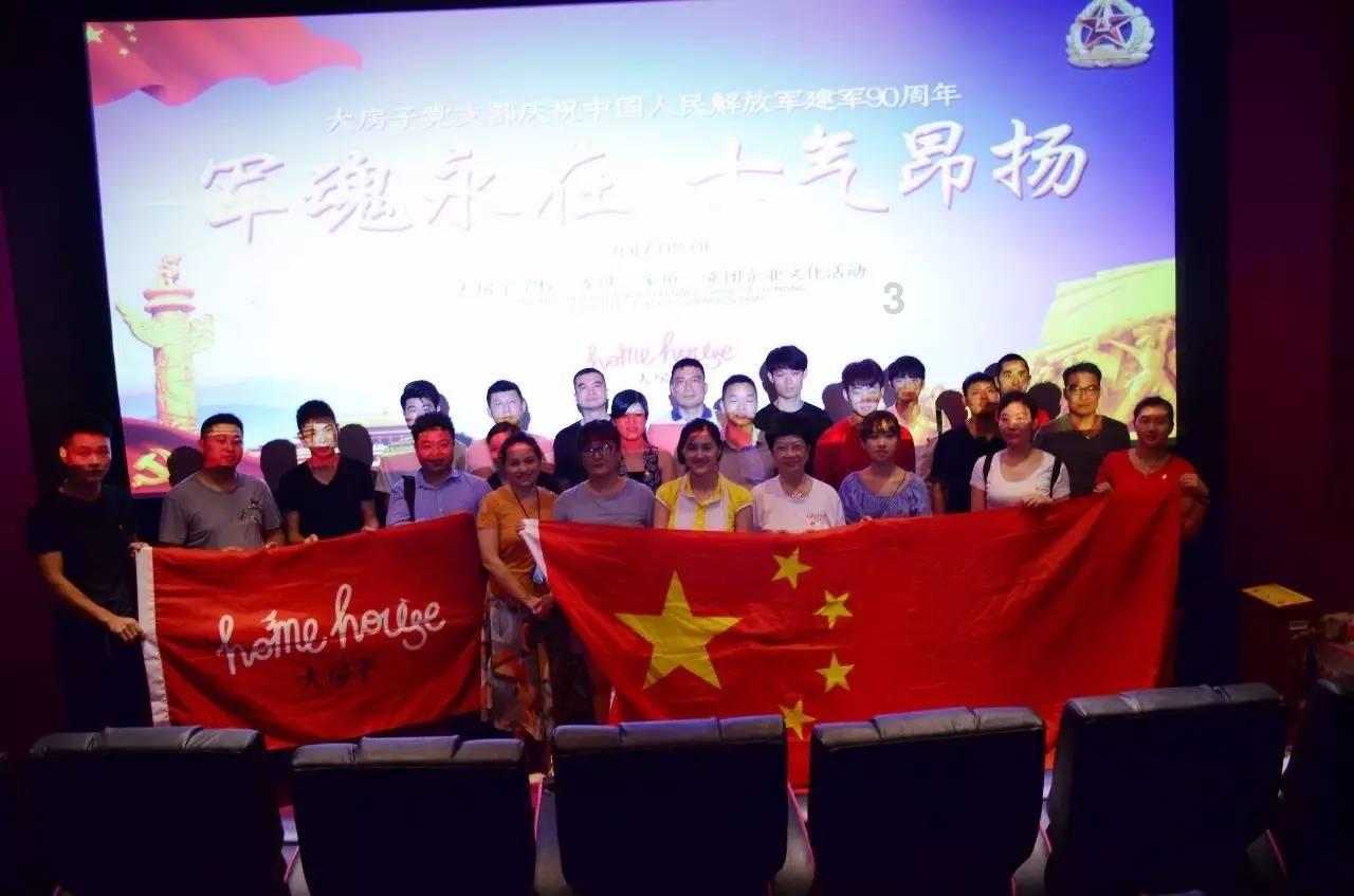 为什么练了一个月腹肌却没效果?-机智问答网页,快速获取智能解答